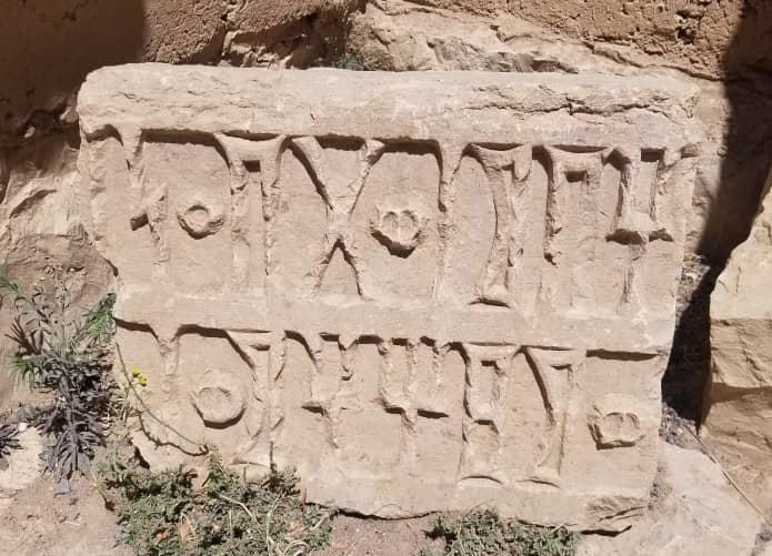 مدر صرواح 3 UH.